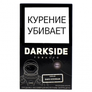    DarkSide BASE - Dark Ice-Cream (100 )